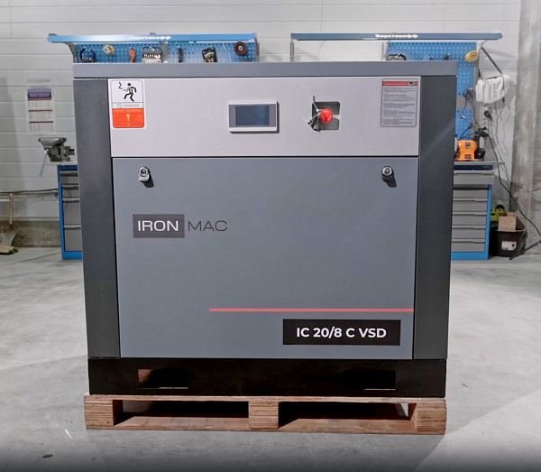 Винтовой компрессор IC 20/8 C VSD (IP 55)