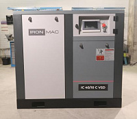 Винтовой компрессор IC 40/10 C VSD (IP 55)