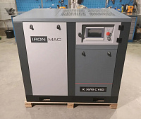 Винтовой компрессор IC 30/10 C VSD (IP 55)